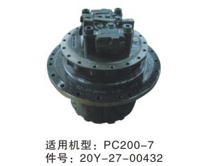 適用機(jī)型：PC200-7